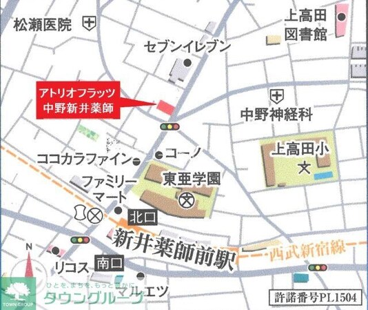 アトリオフラッツ中野新井薬師の物件内観写真